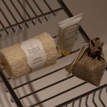 Jareed Hotel リヤード エクステリア 写真 A selection of amenities by the company