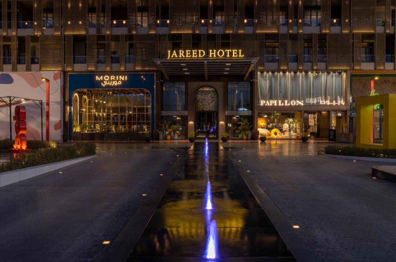 Jareed Hotel リヤード エクステリア 写真 Jareed Hotel