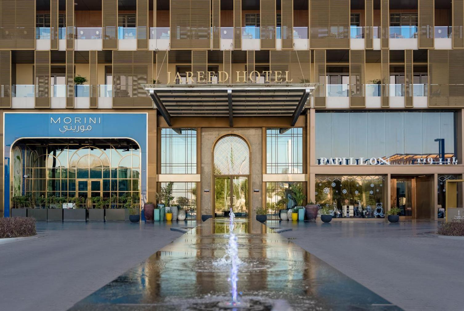 Jareed Hotel リヤード エクステリア 写真 The Arden Hotel